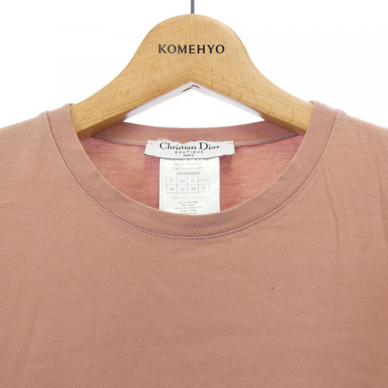 Dior Dior Christian Dior Top Textile Tops 3P16055060 DUTY FREE for USA Size ONE SIZE - 5 Thumbnail