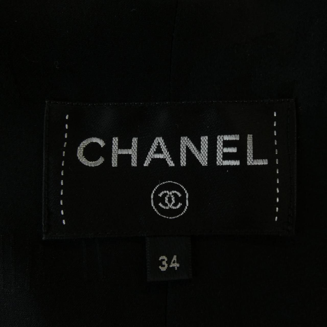 Chanel Chanel Chanel P72396V63957 Silk Dress Textile Dresses P72396V63957 DUTY FREE for USA Size ONE SIZE - 4 Thumbnail