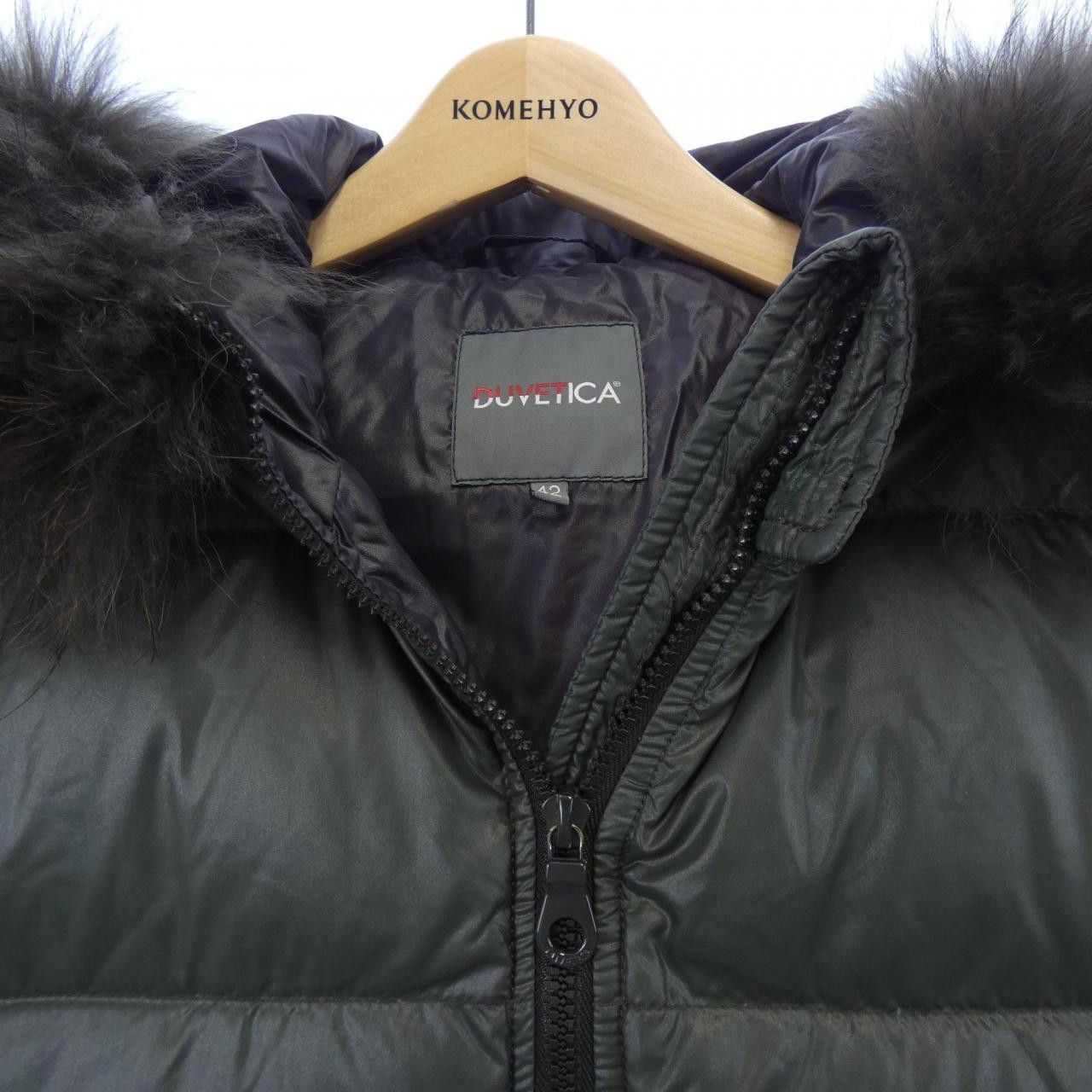 Other Other DUVETICA KAPPA Down Coat Textile Outerwear KAPPA DUTY FREE for USA Size ONE SIZE - 5 Thumbnail