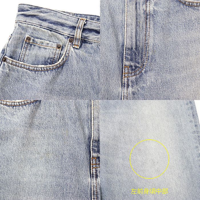 Balenciaga Balenciaga Balenciaga Cotton Jeans Textile Jeans 697886 DUTY FREE for USA Size ONE SIZE - 4 Thumbnail