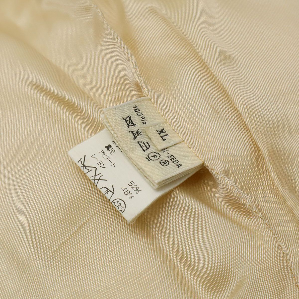 Hermes Hermes Hermès GRONLAND Silk Down Vest XL Textile Tops DUTY FREE for USA Size ONE SIZE - 9 Thumbnail