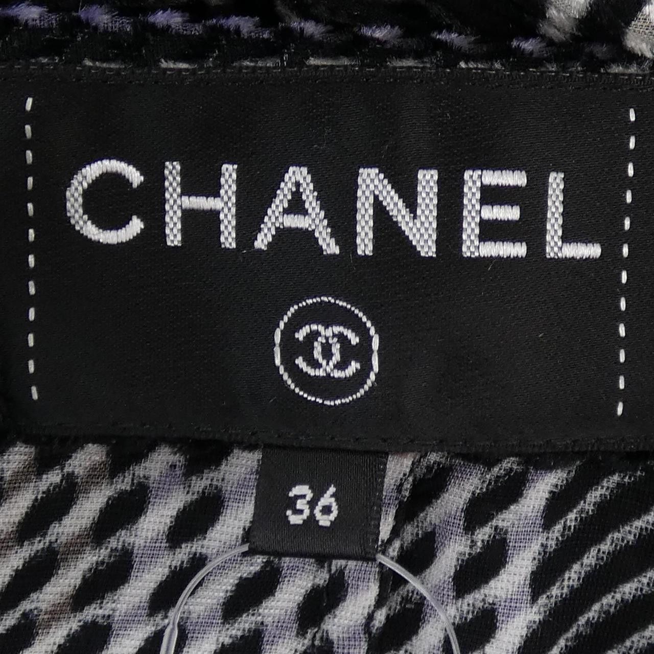 Chanel Chanel Chanel P75476V67175 Shirt Textile Tops P75476V67175 DUTY FREE for USA Size ONE SIZE - 5 Thumbnail