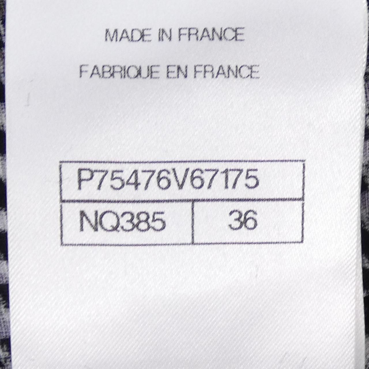 Chanel Chanel Chanel P75476V67175 Shirt Textile Tops P75476V67175 DUTY FREE for USA Size ONE SIZE - 4 Thumbnail