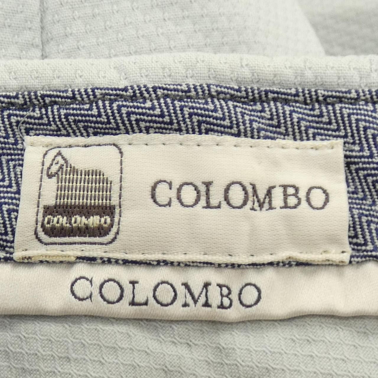 Other Other Colombo Pants Textile Pants DUTY FREE for USA Size ONE SIZE - 4 Thumbnail