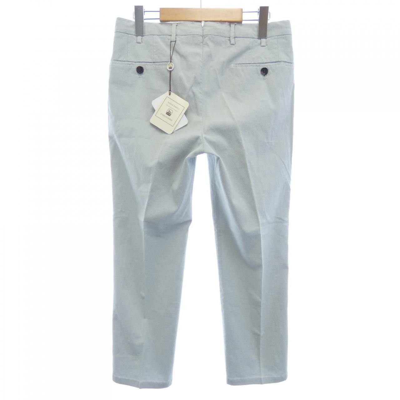 Other Other Colombo Pants Textile Pants DUTY FREE for USA Size ONE SIZE - 6 Thumbnail