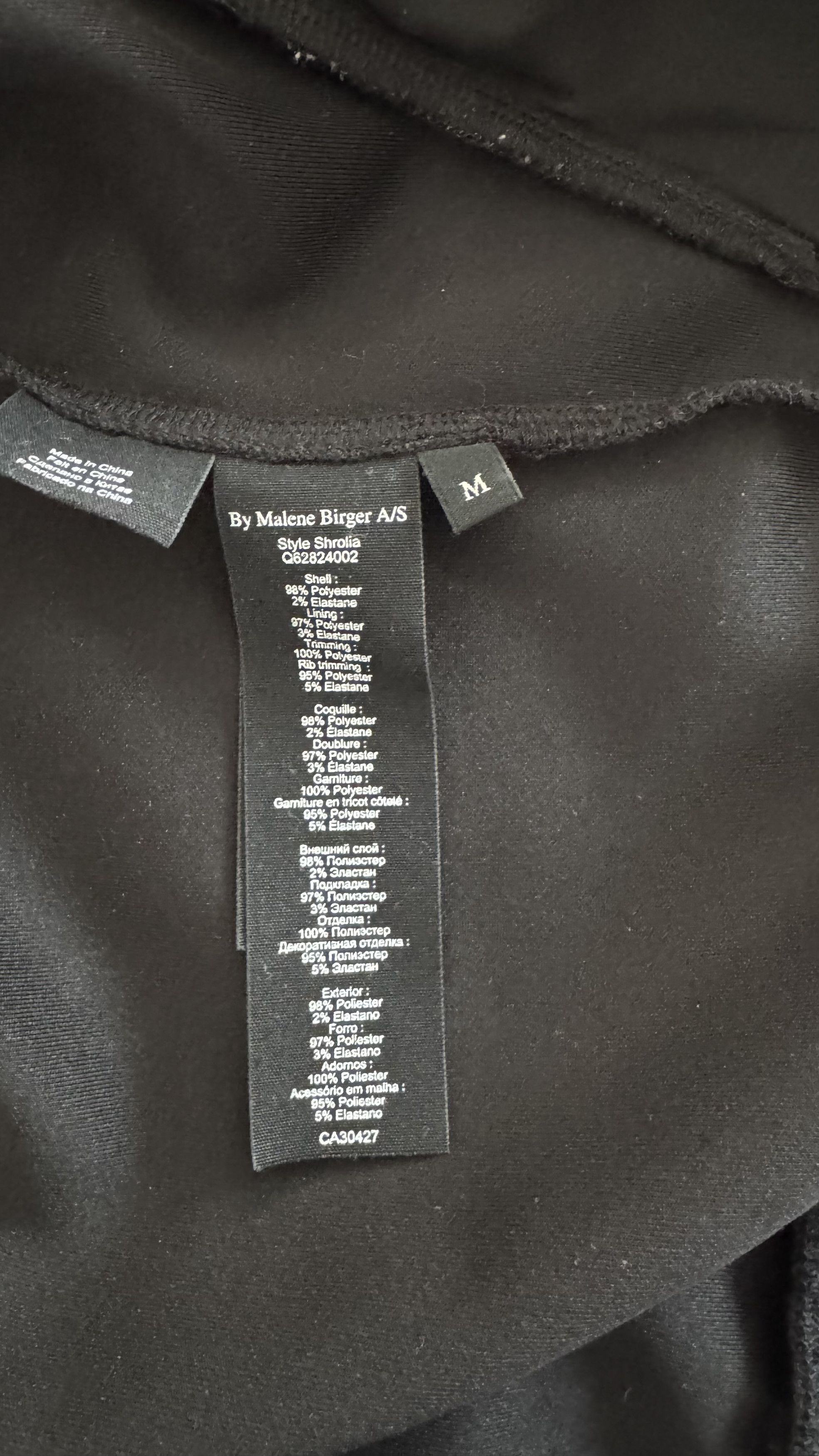 By Malene Birger By Malene Birger Jacket Size M / US 6-8 / IT 42-44 - 3 Thumbnail