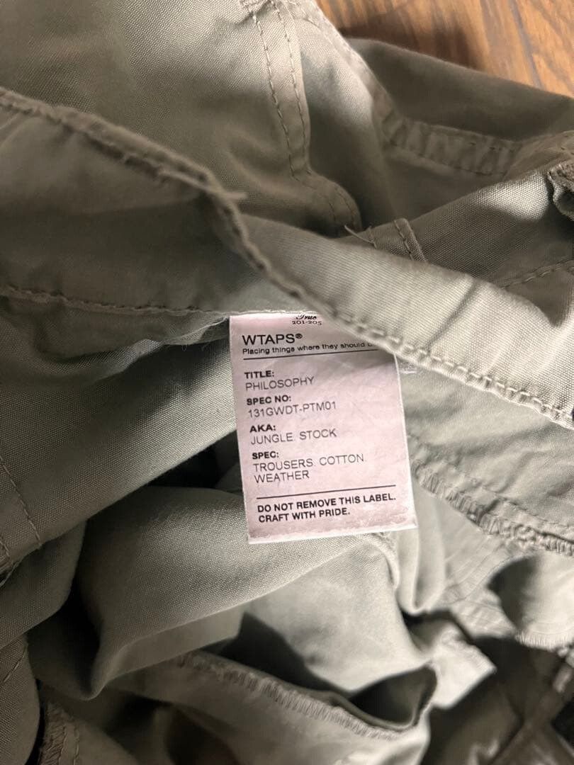 Wtaps WTAPS Cargo Pants Size S Size US 26 / EU 42 - 5 Thumbnail