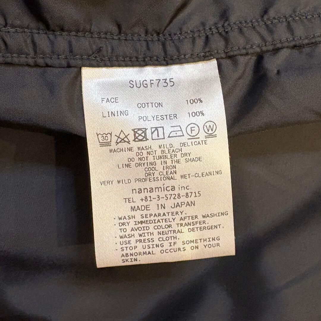 Nanamica Authentic nanamica Jacket Size US S / EU 44-46 / 1 - 4 Thumbnail