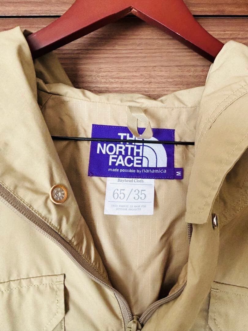 The North Face The North Face Purple Windbreaker Coat Size US M / EU 48-50 / 2 - 4 Thumbnail