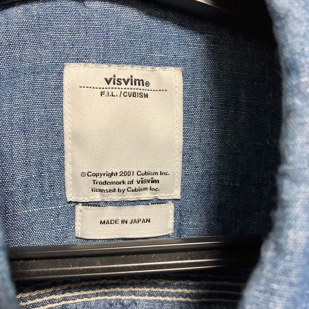 Visvim visvim DEADWOOD CHAMBRAY Denim Shirt Size US S / EU 44-46 / 1 - 2 Thumbnail