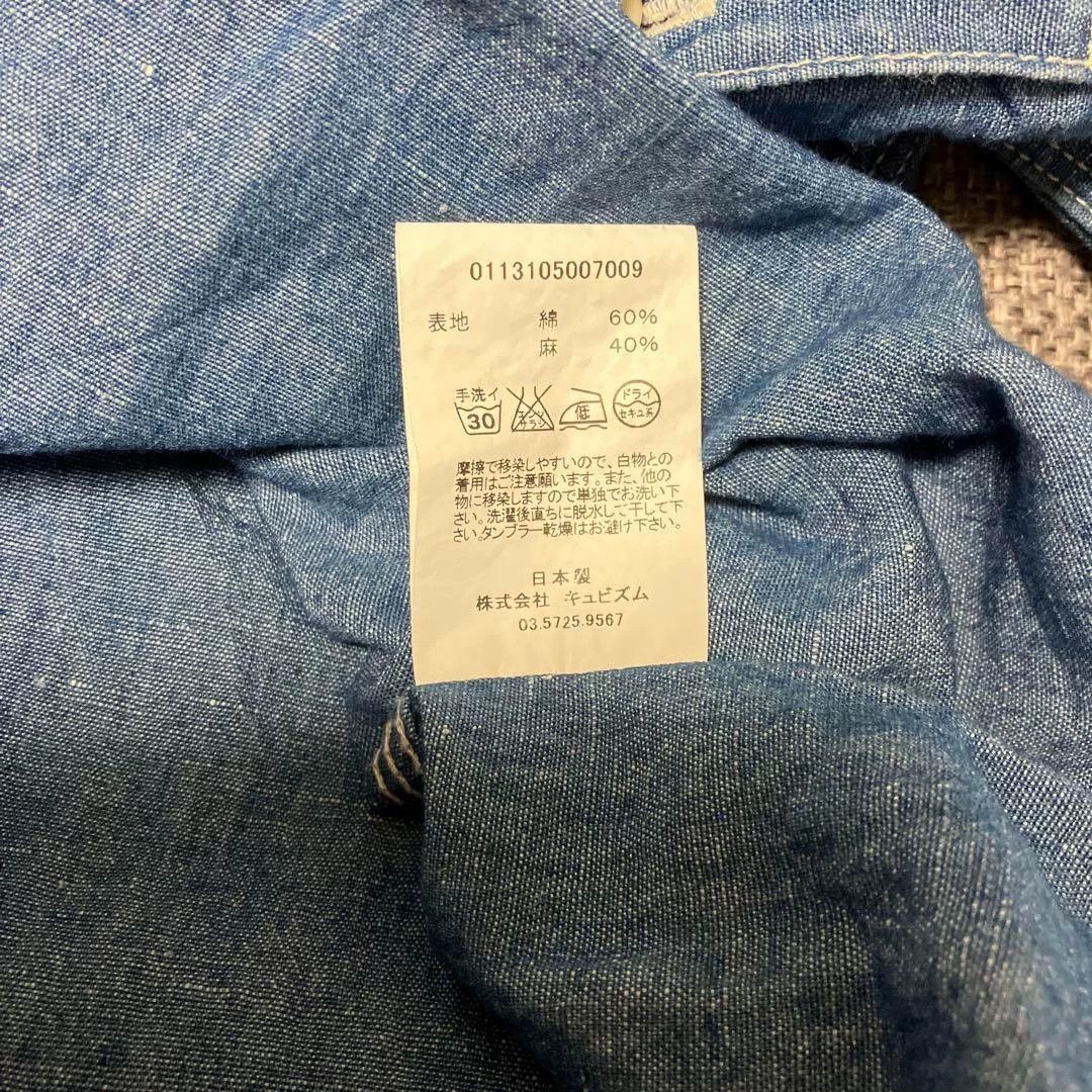 Visvim visvim DEADWOOD CHAMBRAY Denim Shirt Size US S / EU 44-46 / 1 - 6 Thumbnail