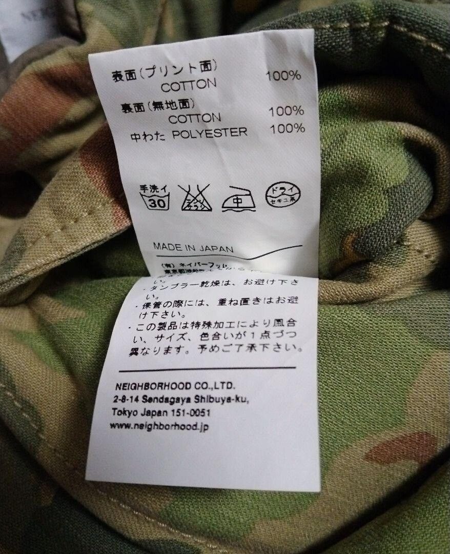 Neighborhood NEIGHBORHOOD DUEL C Down Vest Size US S / EU 44-46 / 1 - 6 Thumbnail