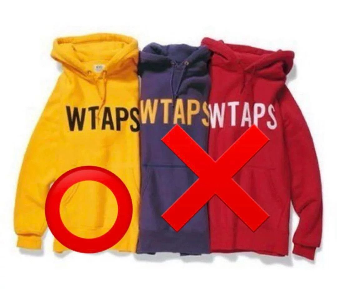 Wtaps WTAPS Early Pullover Hoodie Size US S / EU 44-46 / 1 - 5 Thumbnail