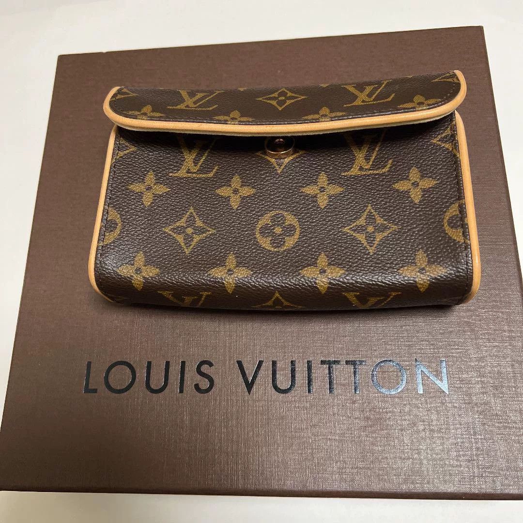 Louis Vuitton Louis Vuitton Waist Bag Size ONE SIZE - 2 Thumbnail