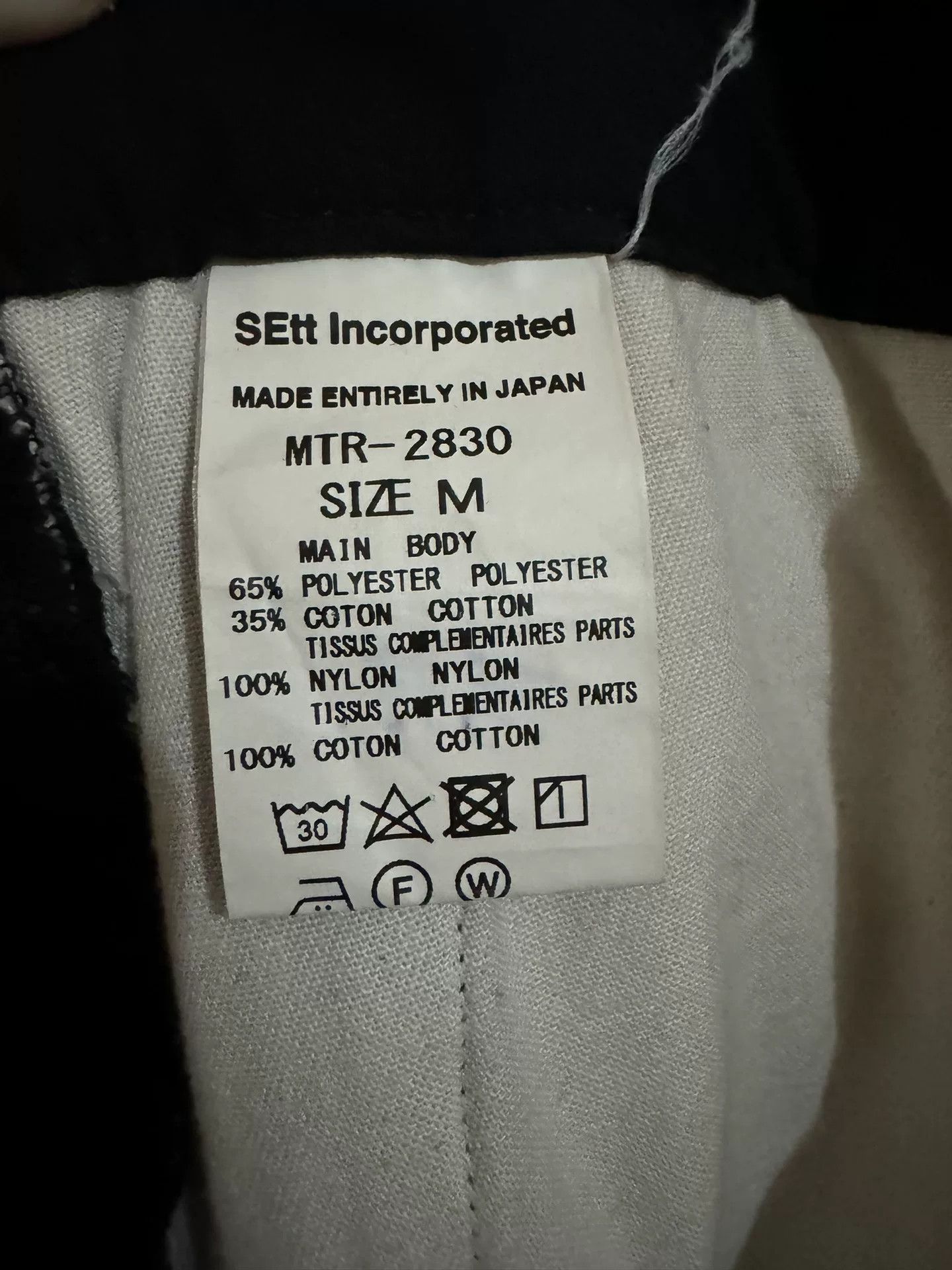 Mountain Research Mountain Research Functional Hiking Pants Size US 35 - 4 Thumbnail
