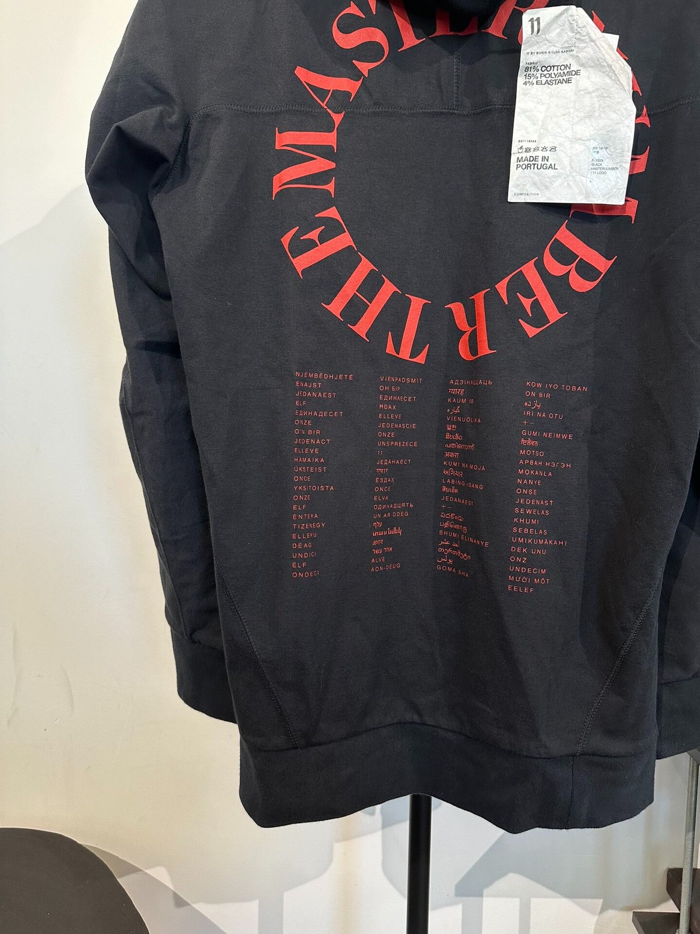 11 By Boris Bidjan Saberi Boris Bidjan Saberi 11by bbs H1B Printed Hoodie Size US L / EU 52-54 / 3 - 5 Thumbnail
