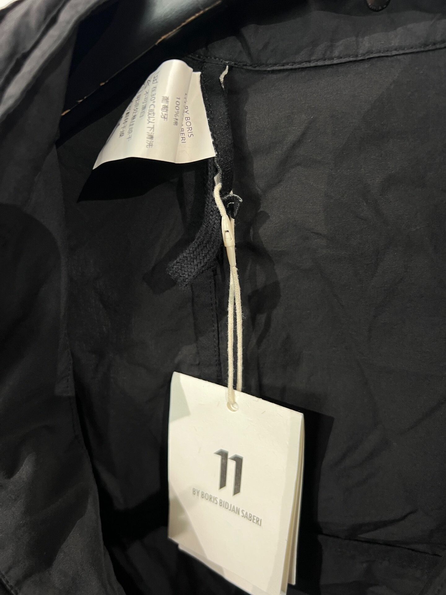 11 By Boris Bidjan Saberi Boris Bidjan Saberi 11by bbs S3 Trench Coat Size US L / EU 52-54 / 3 - 7 Thumbnail