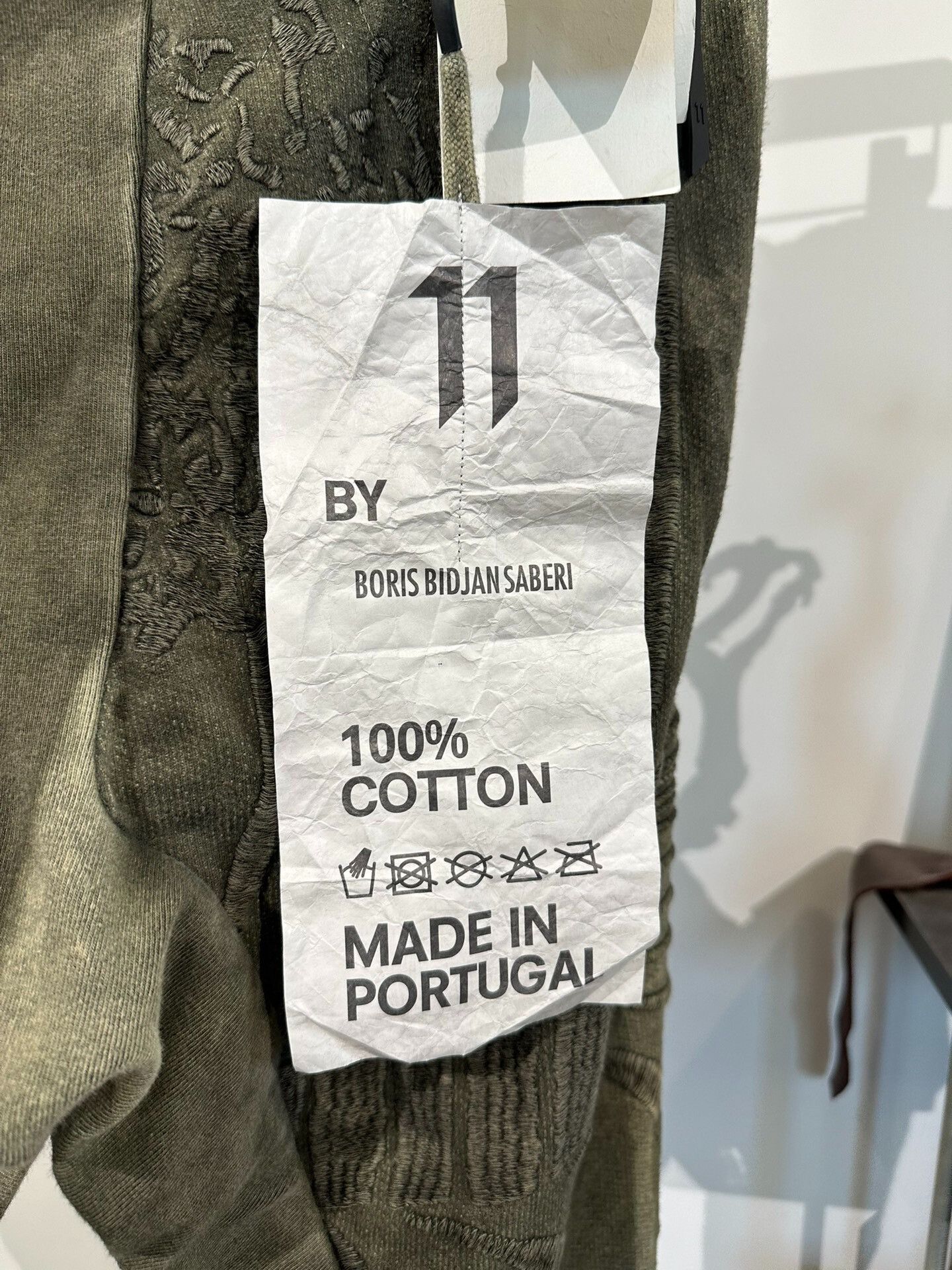 11 By Boris Bidjan Saberi Boris Bidjan Saberi 11by bbs P13 Sweatpants Size US 26 / EU 42 - 9 Thumbnail