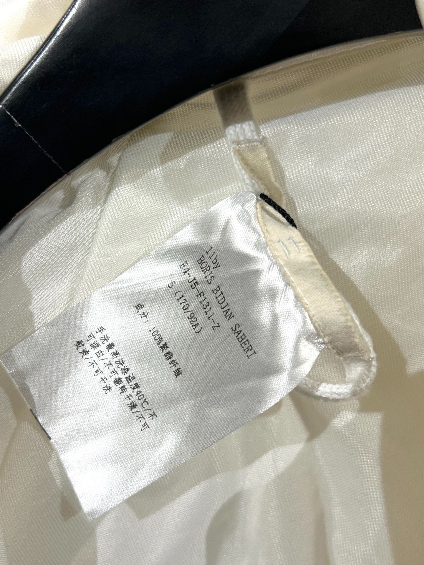 11 By Boris Bidjan Saberi Boris Bidjan Saberi Padded Stand-Collar Jacket Size US S / EU 44-46 / 1 - 9 Thumbnail