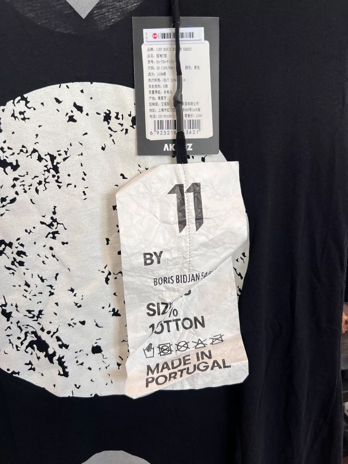 11 By Boris Bidjan Saberi Boris Bidjan Saberi 11by BBS 3M Reflective T-Shirt Size US XS / EU 42 / 0 - 3 Thumbnail