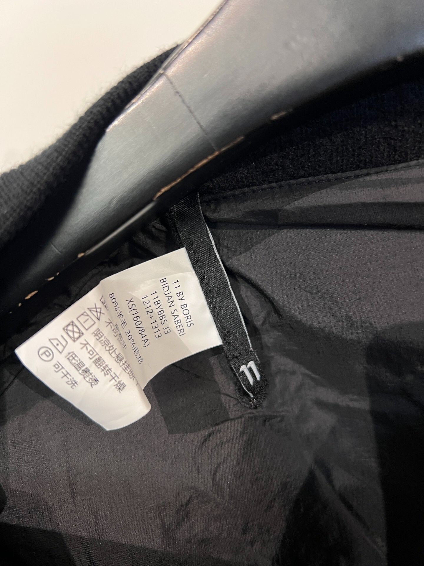 11 By Boris Bidjan Saberi Boris Bidjan Saberi 11by bbs Ma-1 Wool Jacket Size US S / EU 44-46 / 1 - 7 Thumbnail