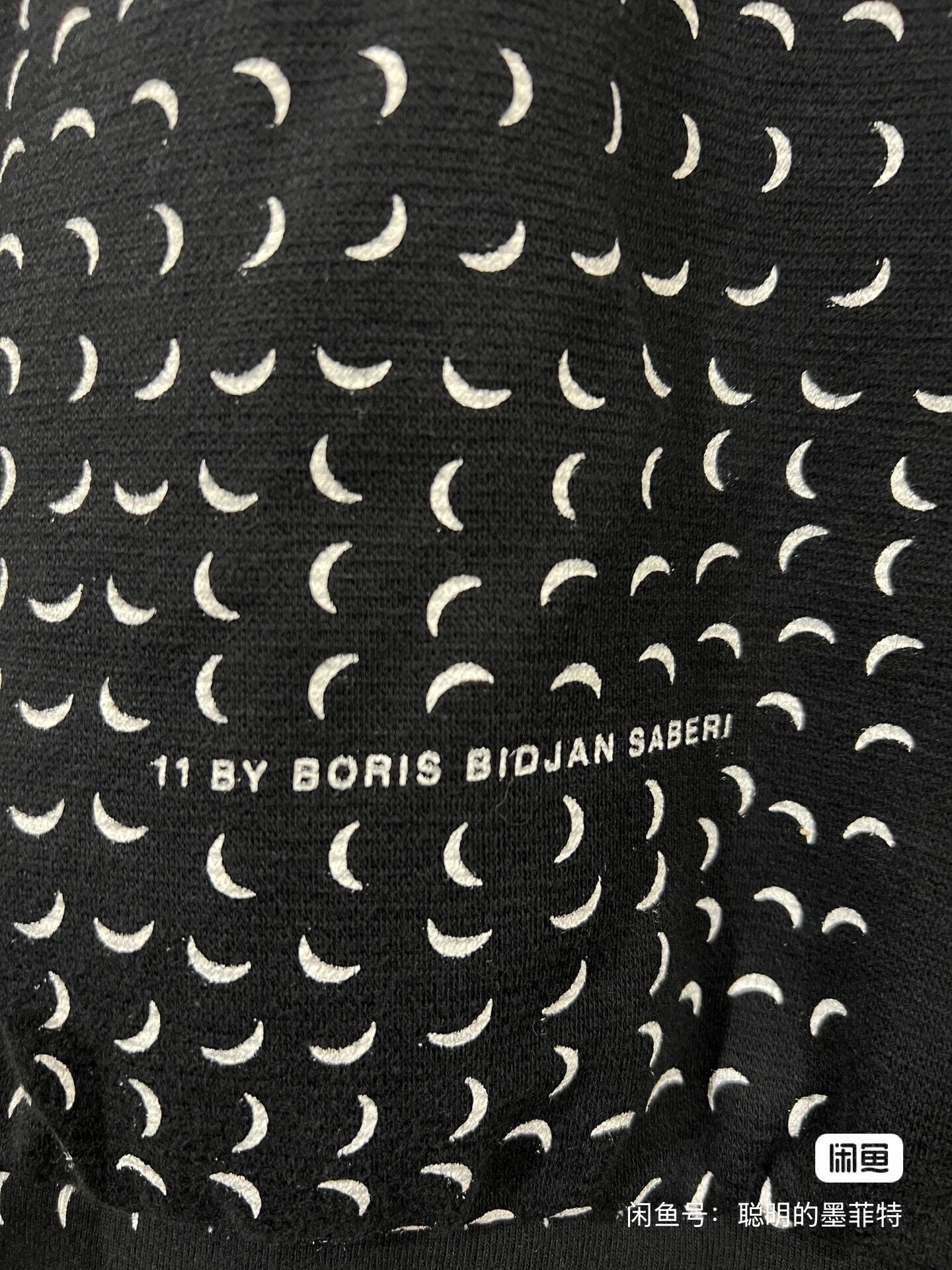 11 By Boris Bidjan Saberi Boris Bidjan Saberi 11by bbs Cotton Sweatshirt Size US XS / EU 42 / 0 - 4 Thumbnail