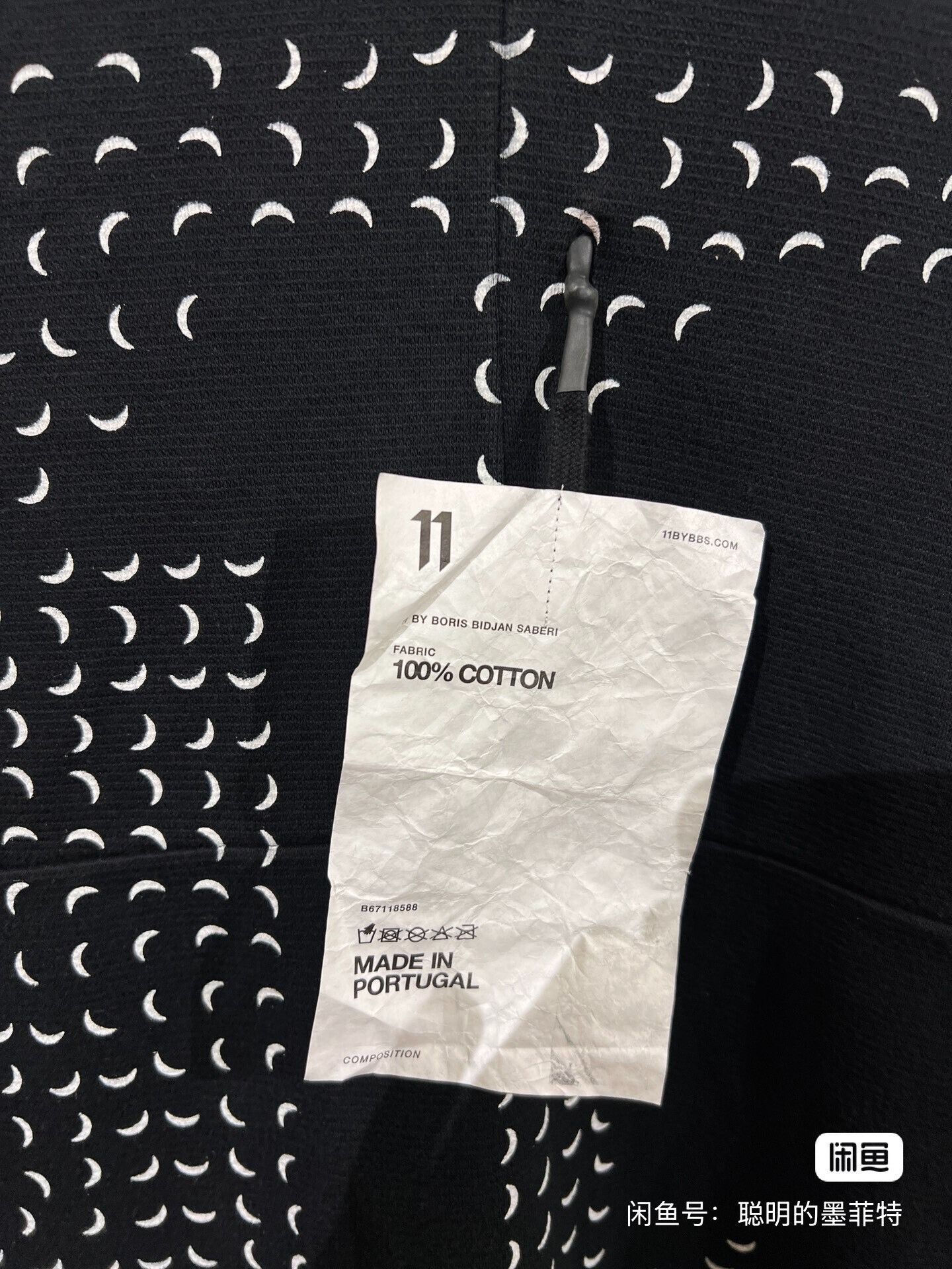 11 By Boris Bidjan Saberi Boris Bidjan Saberi 11by bbs Cotton Sweatshirt Size US XS / EU 42 / 0 - 5 Thumbnail