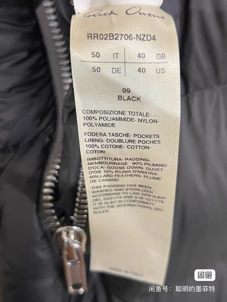 Rick Owens Rick Owens Shark Head Down Vest Size US M / EU 48-50 / 2 - 6 Thumbnail