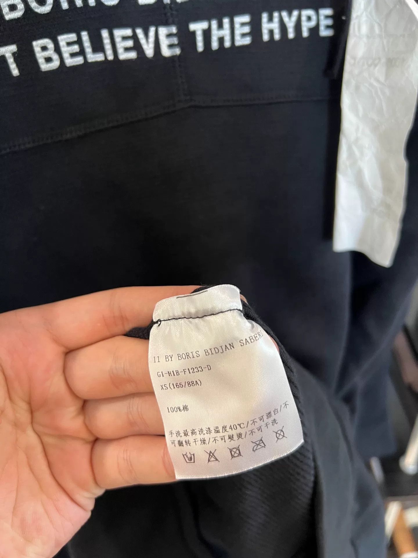 11 By Boris Bidjan Saberi Boris Bidjan Saberi 11by BBS Hoodie Size US XS / EU 42 / 0 - 7 Thumbnail