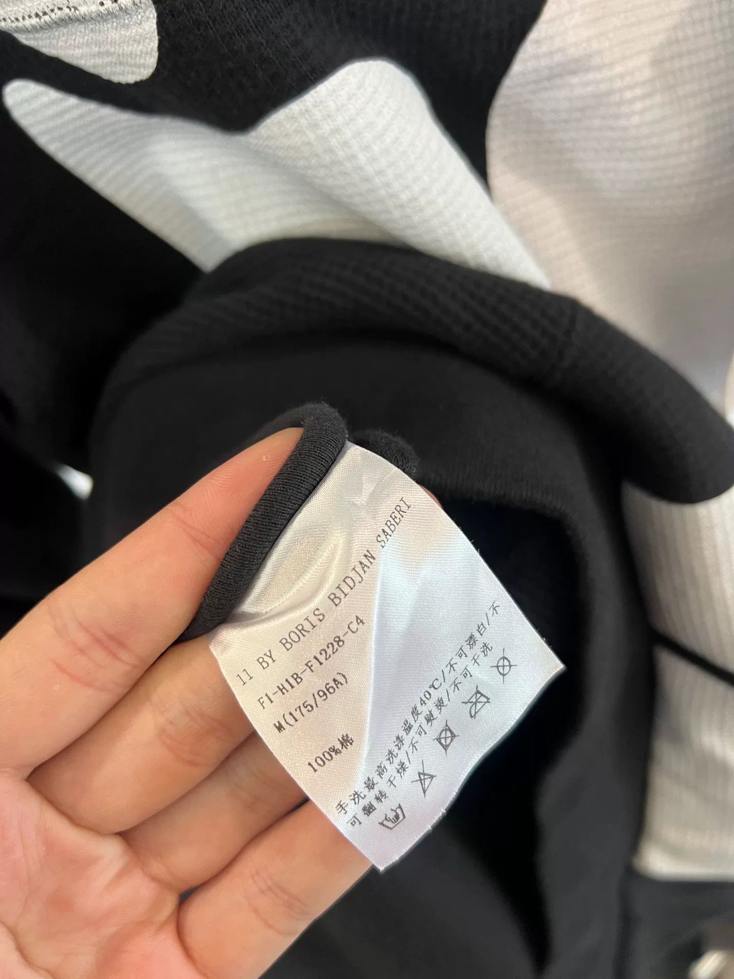 11 By Boris Bidjan Saberi Boris Bidjan Saberi 11by BBS Printed Hoodie Size US M / EU 48-50 / 2 - 6 Thumbnail