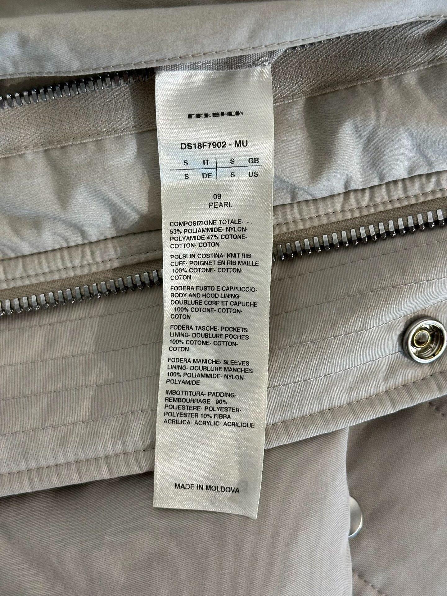 Rick Owens Rick Owens Mid-Length Ma-1 Quilted Bomber Jacket S Size US S / EU 44-46 / 1 - 9 Thumbnail