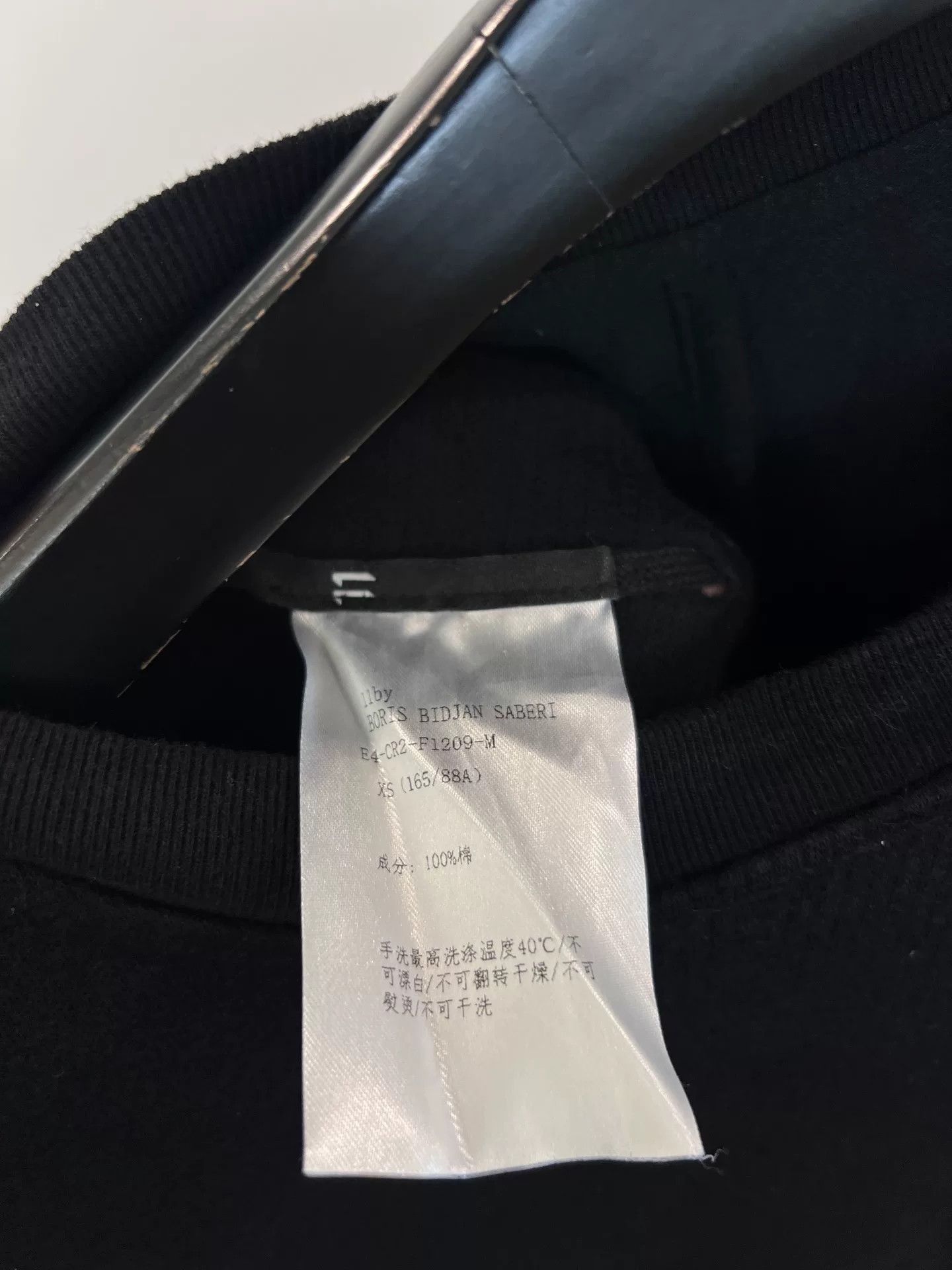 11 By Boris Bidjan Saberi Boris Bidjan Saberi 11by BBS Cotton Sweatshirt Size US XS / EU 42 / 0 - 7 Thumbnail