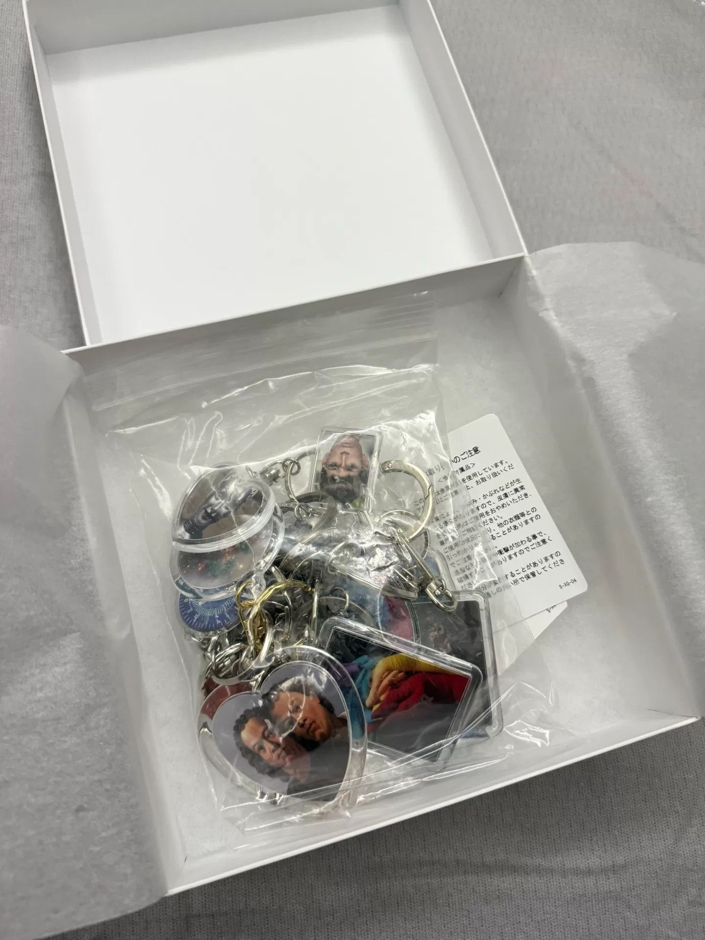 Doublet Doublet 10 Words Keychain Necklace Size ONE SIZE - 3 Thumbnail