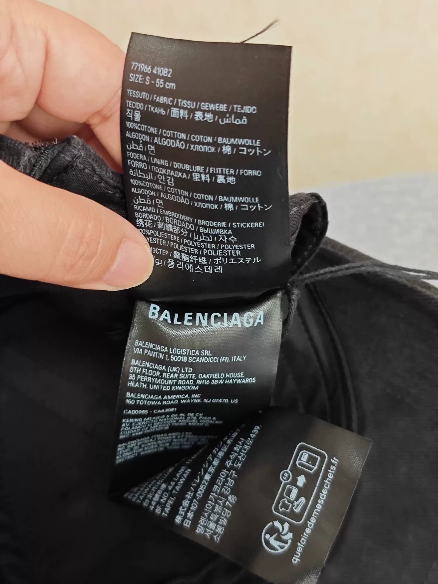 Balenciaga Balenciaga Surf Embroidery Logo Cap Size ONE SIZE - 5 Thumbnail