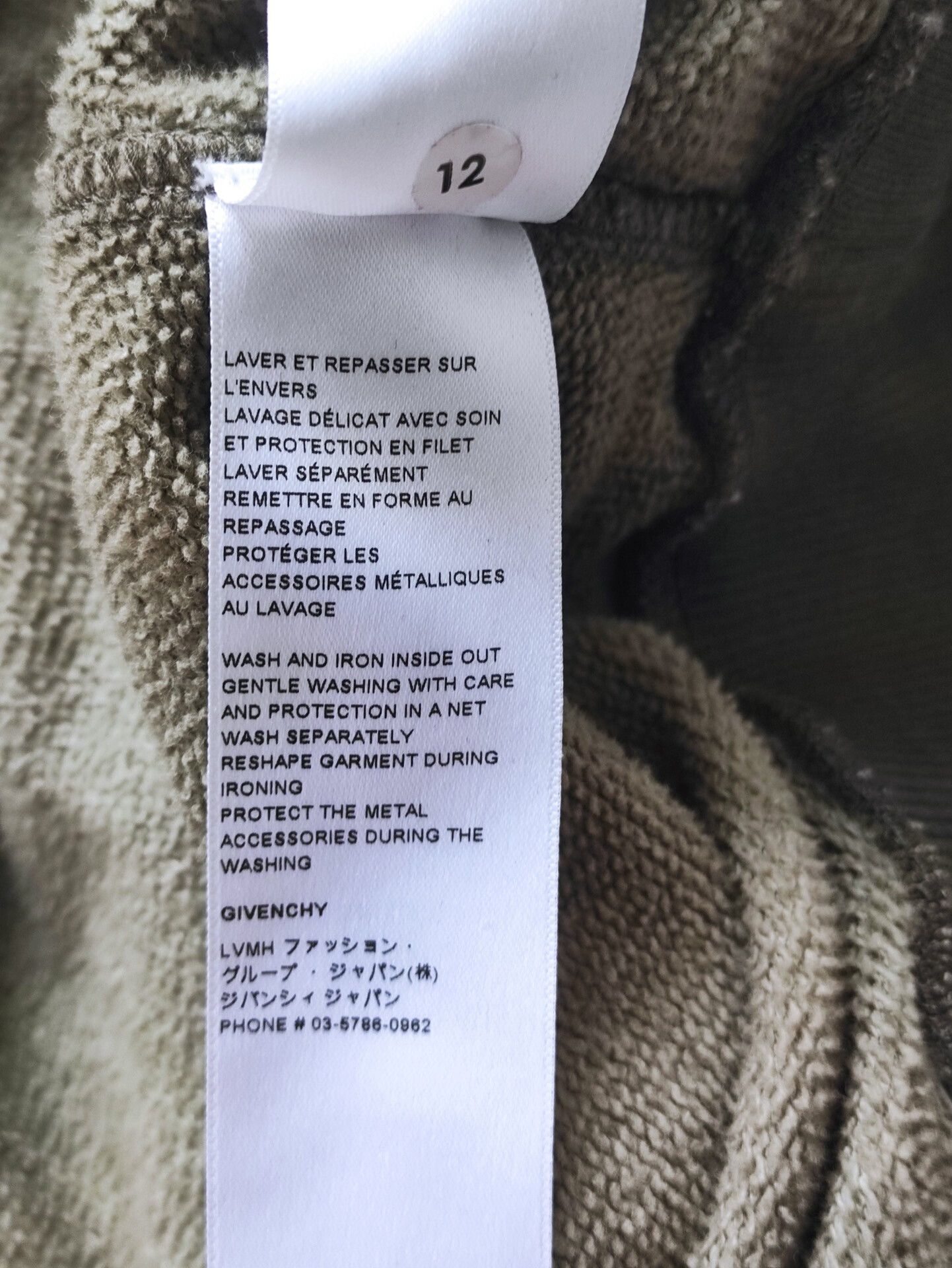Givenchy Givenchy Chito Runway Dog Head Hoodie Size US S / EU 44-46 / 1 - 5 Thumbnail