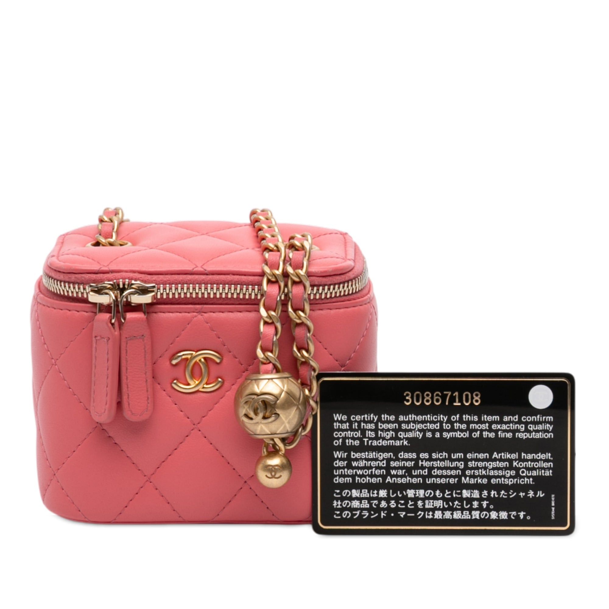 Chanel Mini Quilted Lambskin Pearl Crush Vanity Case With Chain Size ONE SIZE - 9 Thumbnail