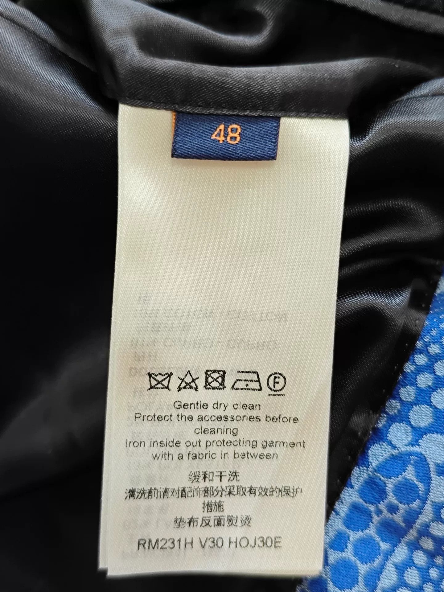 Louis Vuitton Louis Vuitton Yayoi Kusama Floral Gray Suit Size US M / EU 48-50 / 2 - 4 Thumbnail