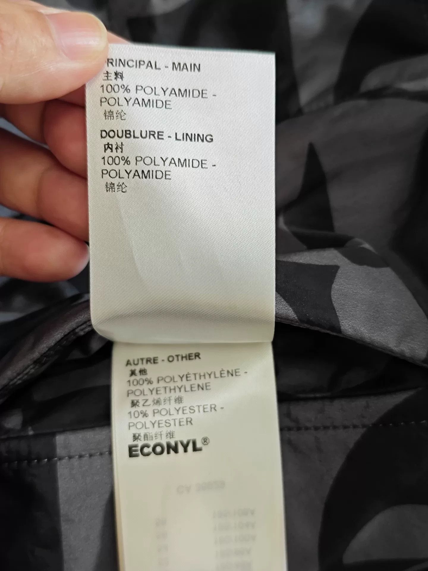 Louis Vuitton Louis Vuitton Monogram Black Puffer Jacket Size US M / EU 48-50 / 2 - 6 Thumbnail