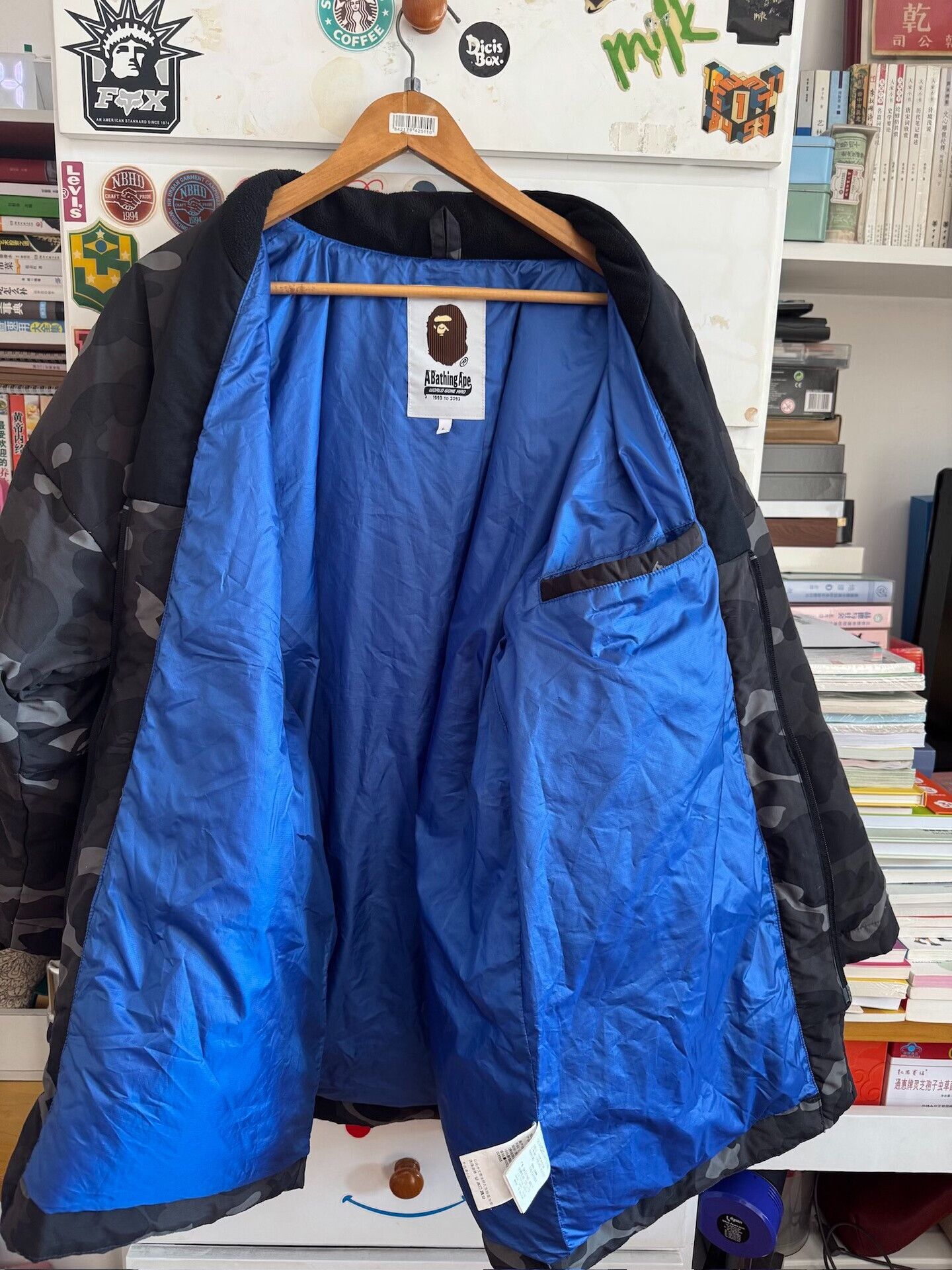 Bape Bape Black Camo Down Robe Jacket Size US L / EU 52-54 / 3 - 6 Thumbnail