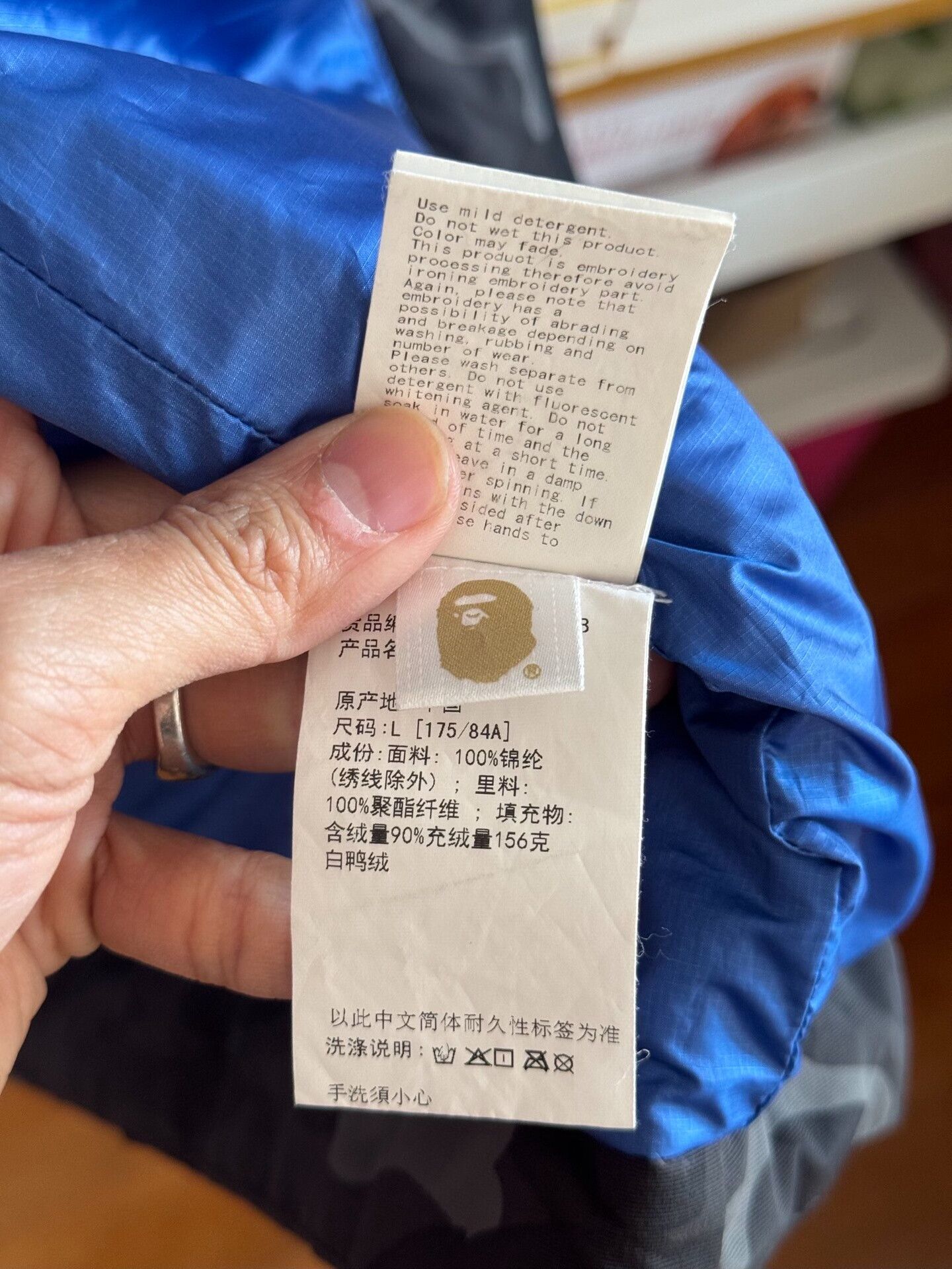 Bape Bape Black Camo Down Robe Jacket Size US L / EU 52-54 / 3 - 8 Thumbnail