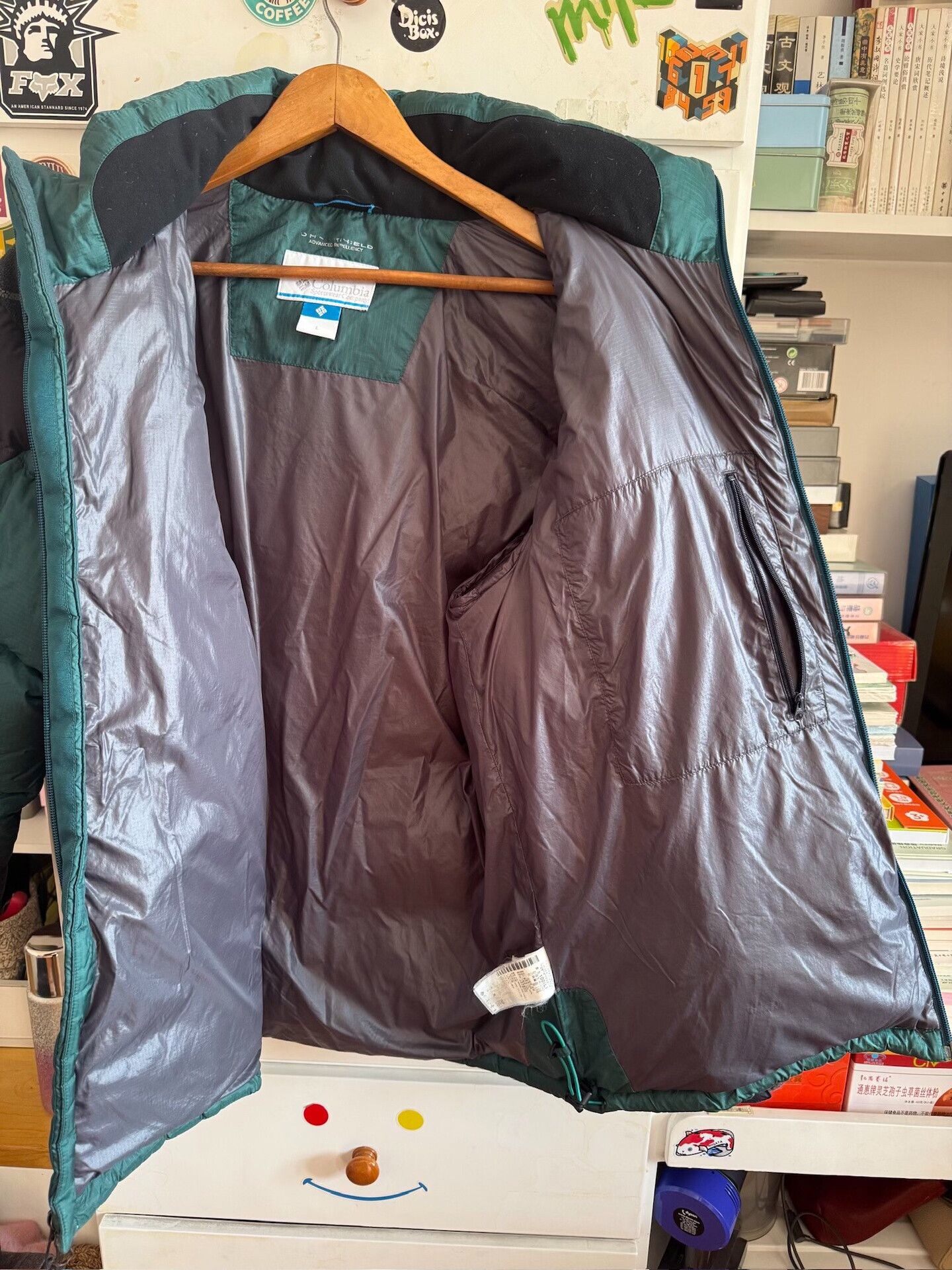 Patagonia Columbia Green Puffer Down Jacket Size US L / EU 52-54 / 3 - 6 Thumbnail