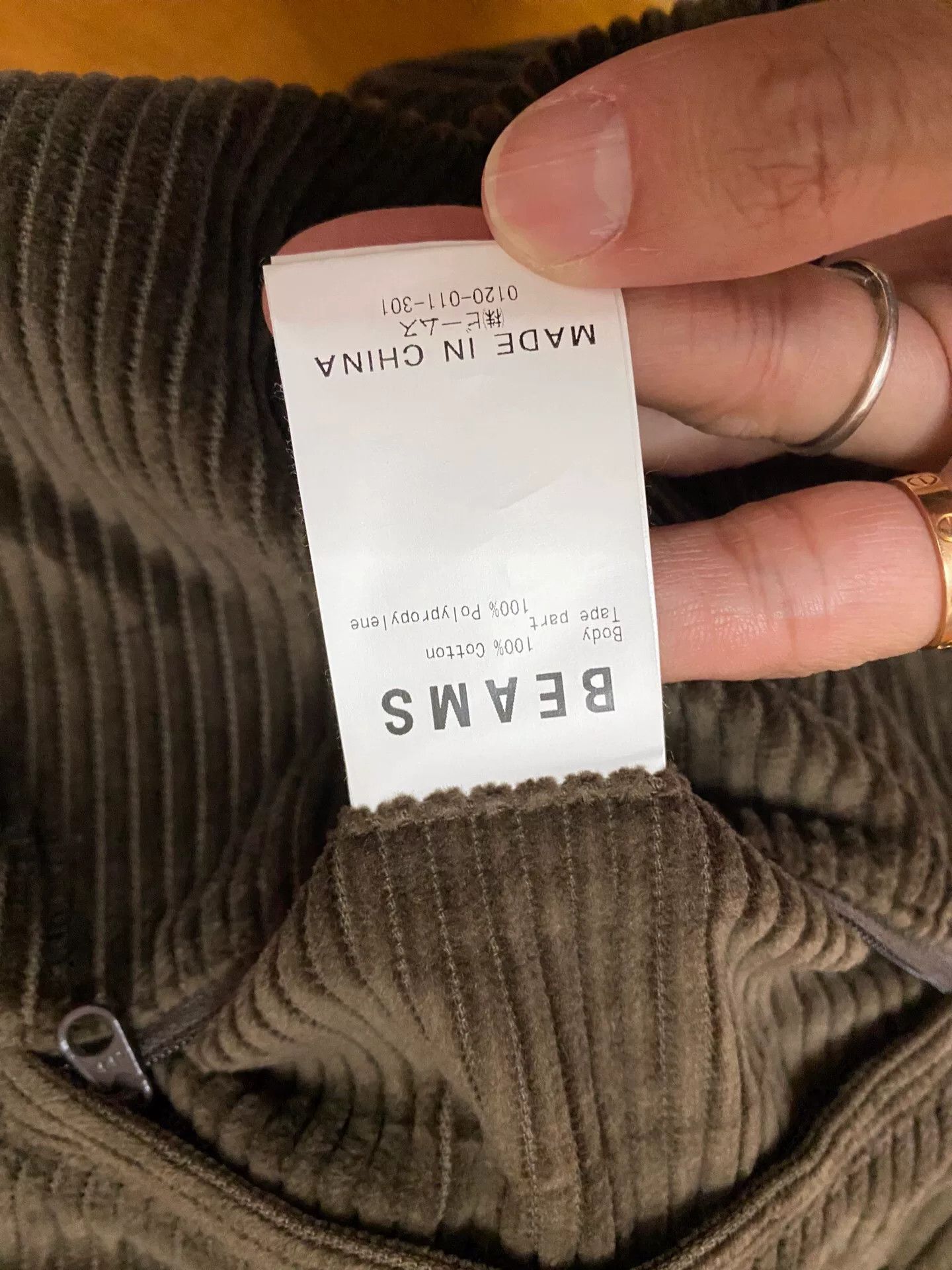Visvim BEAMS 24SS Corduroy Wide-Leg Pants Size US 30 / EU 46 - 5 Thumbnail