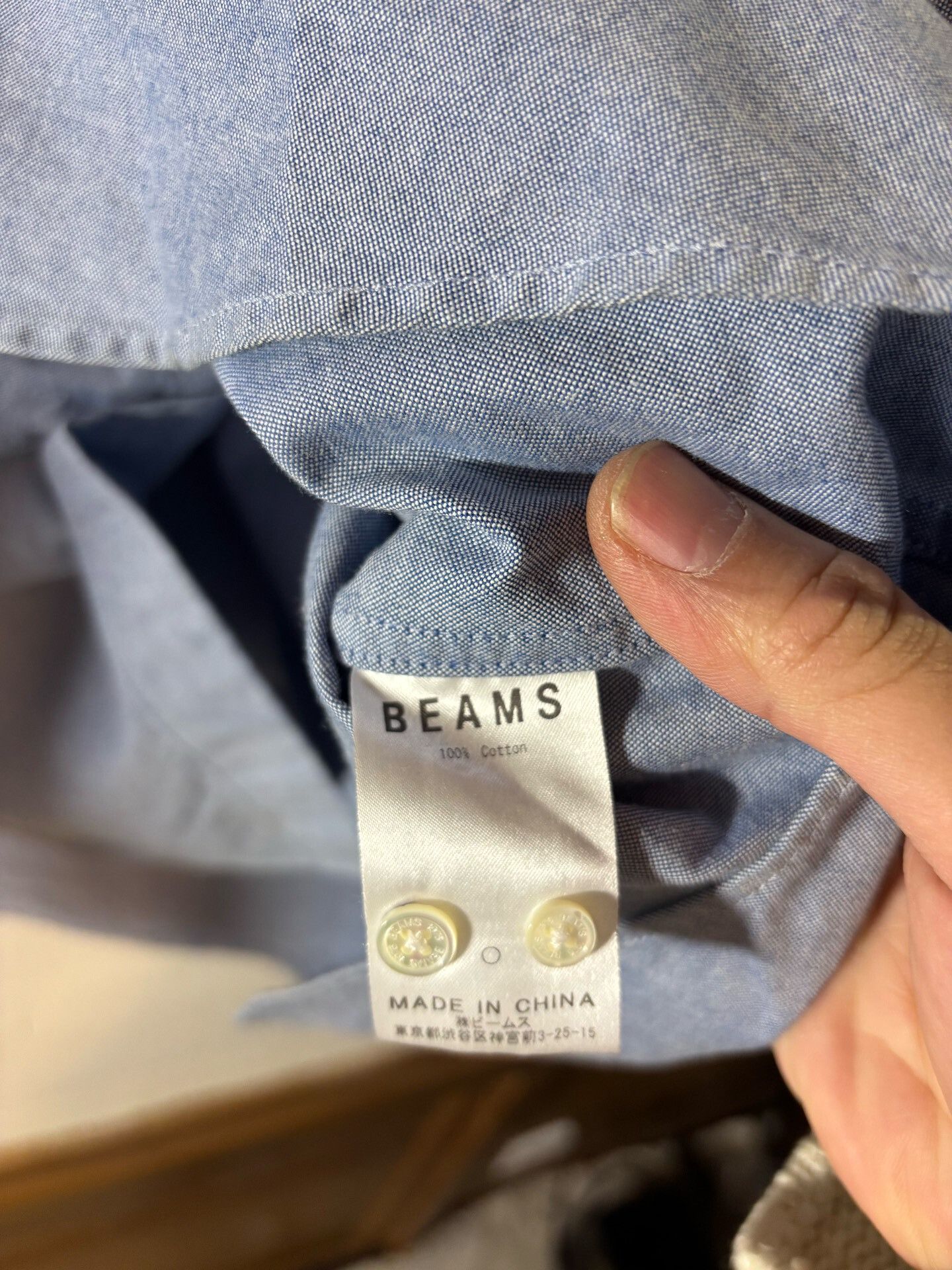 Beams Japan Beams Blue Label Textured Oxford Oversized Shirt Size US L / EU 52-54 / 3 - 8 Thumbnail