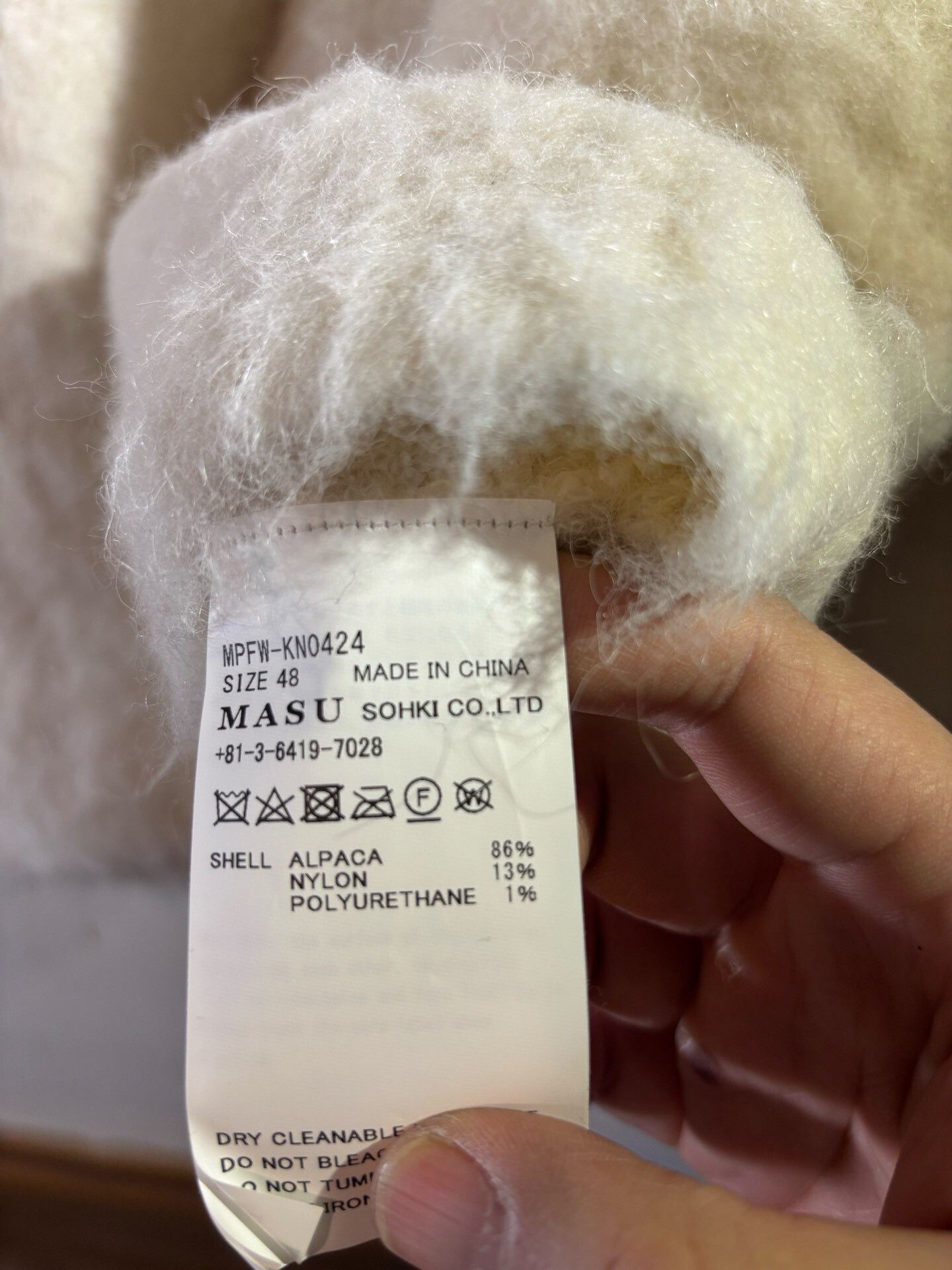 MASUNAGA masu Alpaca Blend Sweater Size US M / EU 48-50 / 2 - 7 Thumbnail