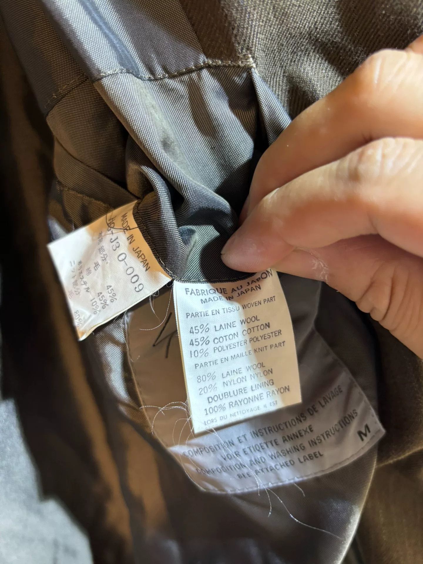 Yohji Yamamoto Yohji Yamamoto 96AW Double-Layer Trench Coat Size US M / EU 48-50 / 2 - 8 Thumbnail