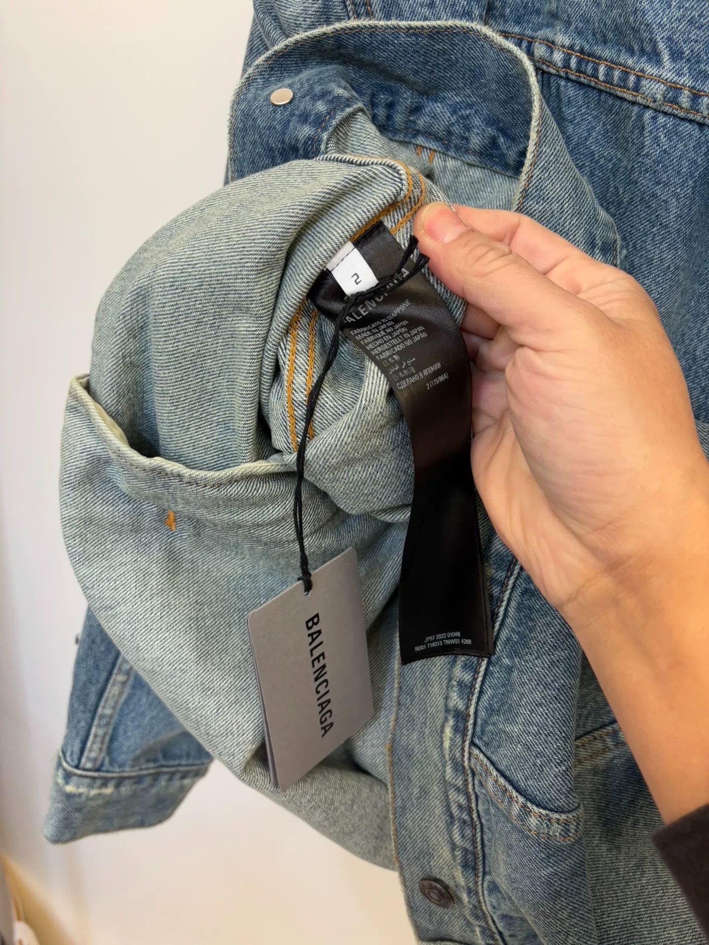 Balenciaga Balenciaga Hooded Denim Jacket Size US M / EU 48-50 / 2 - 8 Thumbnail