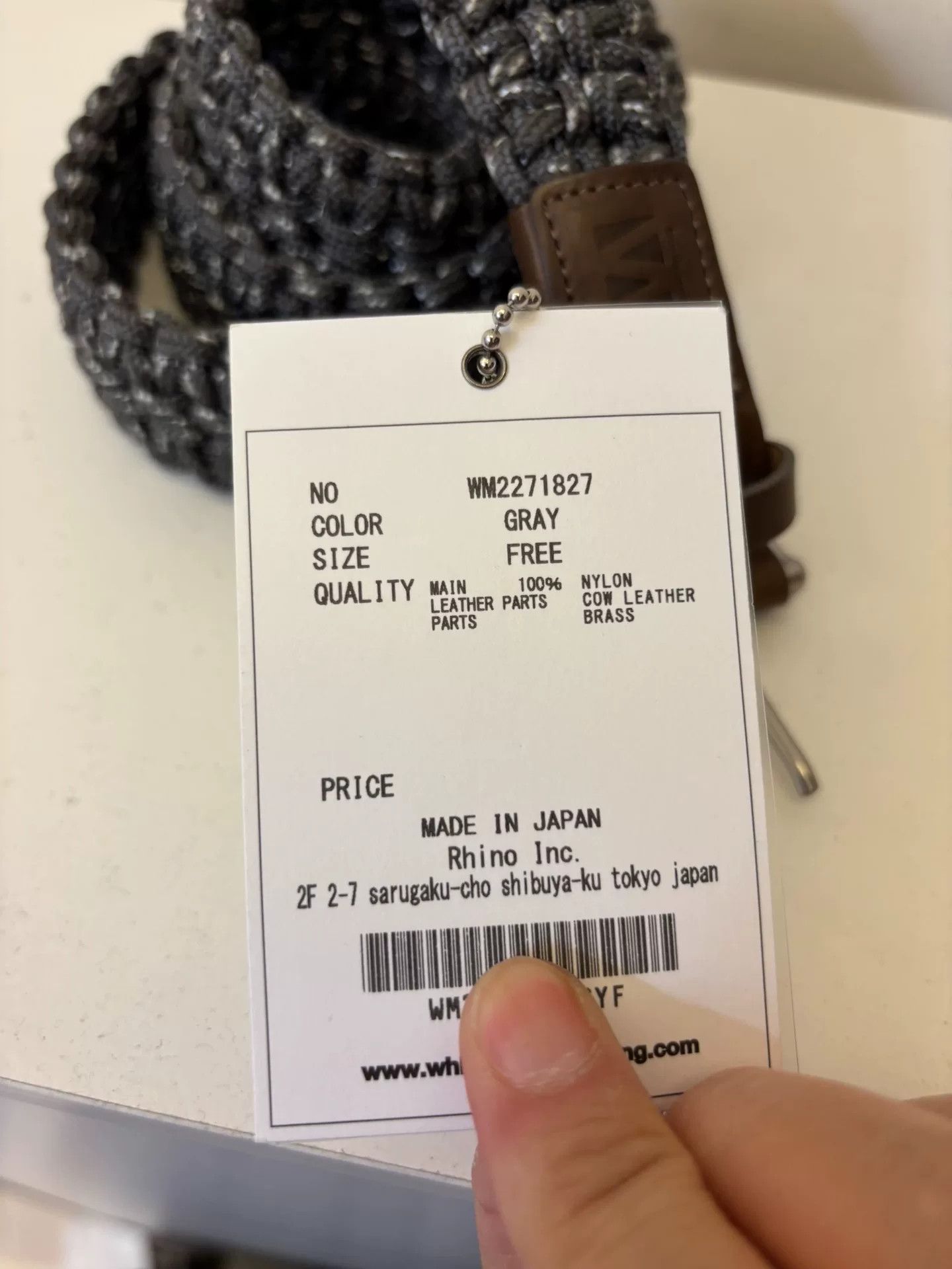 White Mountaineering White Mountaineering Spliced Belt Size ONE SIZE - 3 Thumbnail