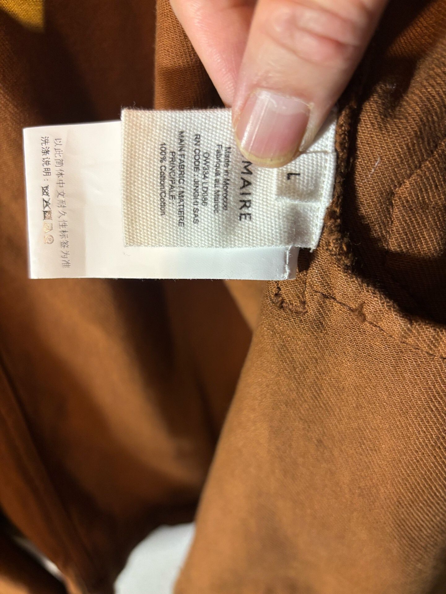 Lemaire Lemaire Messenger Jacket Size US L / EU 52-54 / 3 - 7 Thumbnail