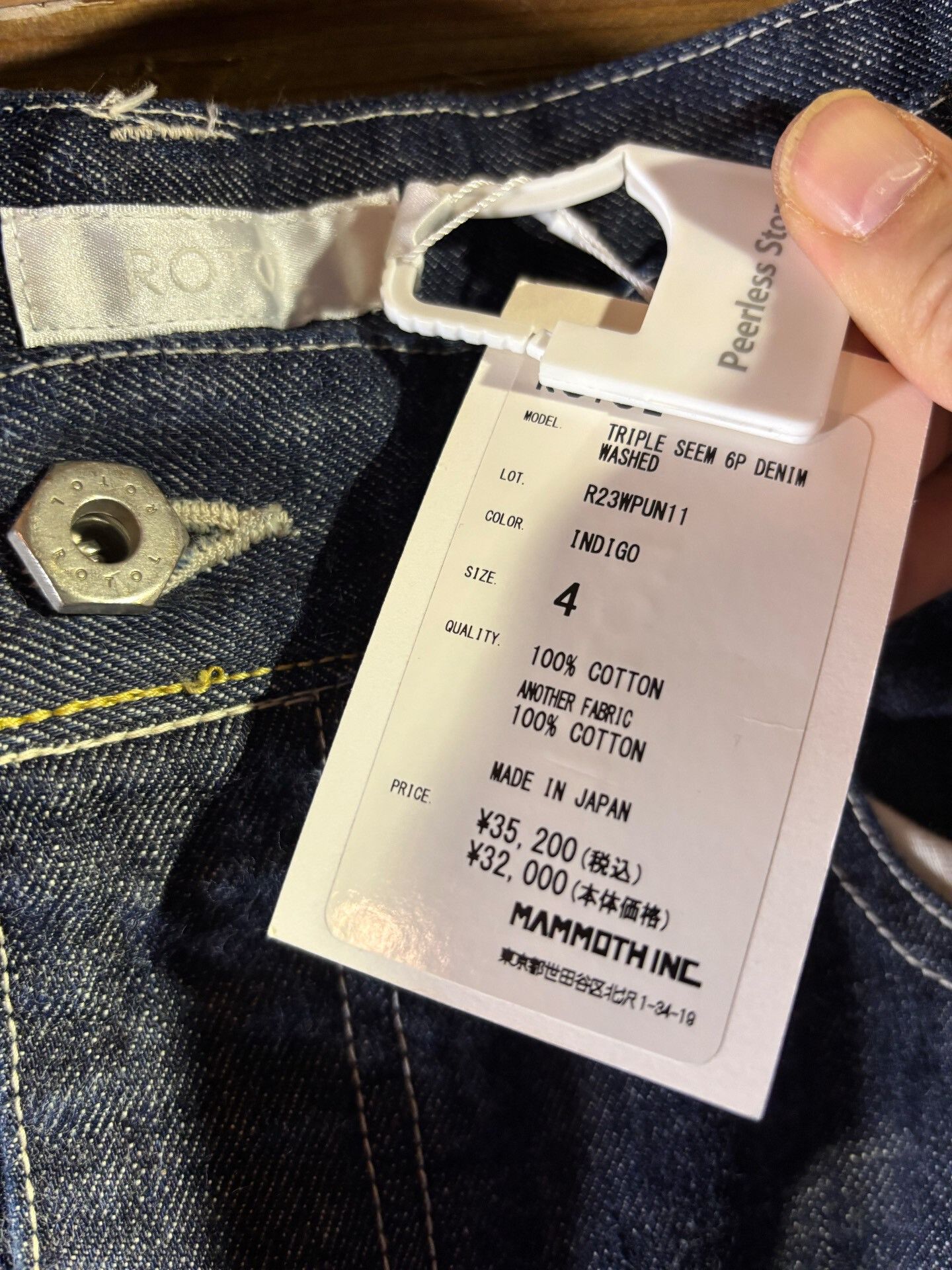Comoli Rotol Long-Staple Cotton Denim Wide-Leg Pants Size 24" / US 00 / IT 34 - 5 Thumbnail