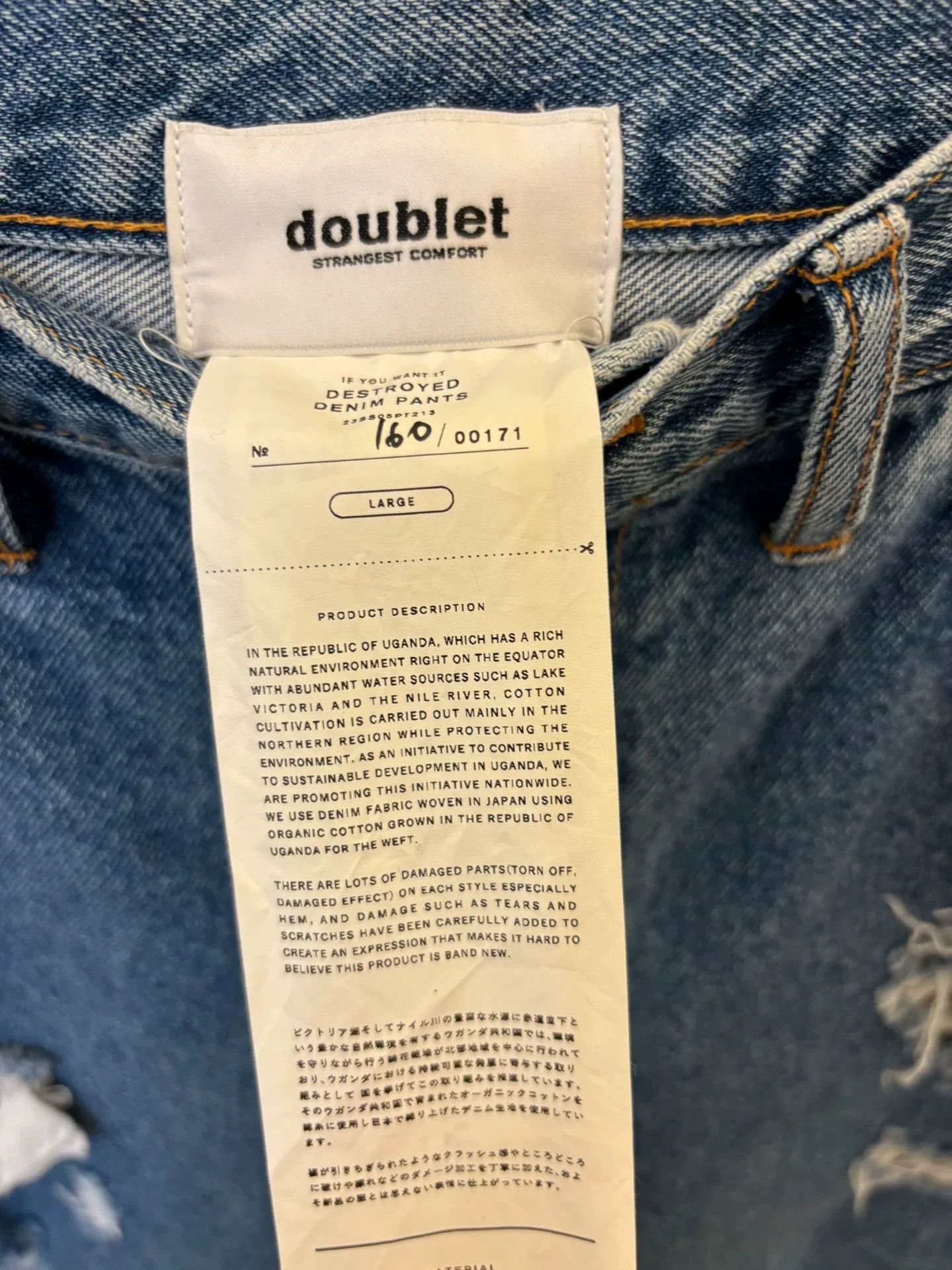 Doublet doublet Distressed Denim Wide-Leg Pants Size US 34 / EU 50 - 3 Thumbnail